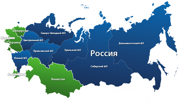 Доставка в Богородицке и по РФ